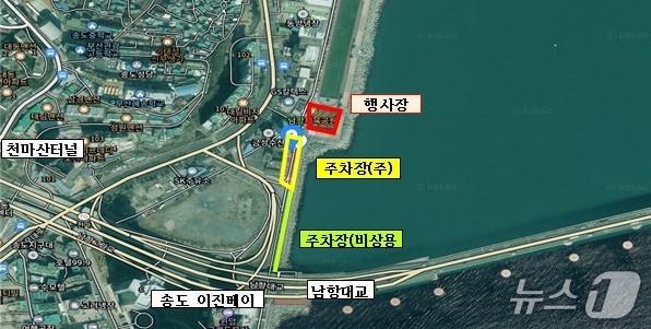 본문 이미지 - 위치도.(부산시 제공. 재판매 및 DB금지)