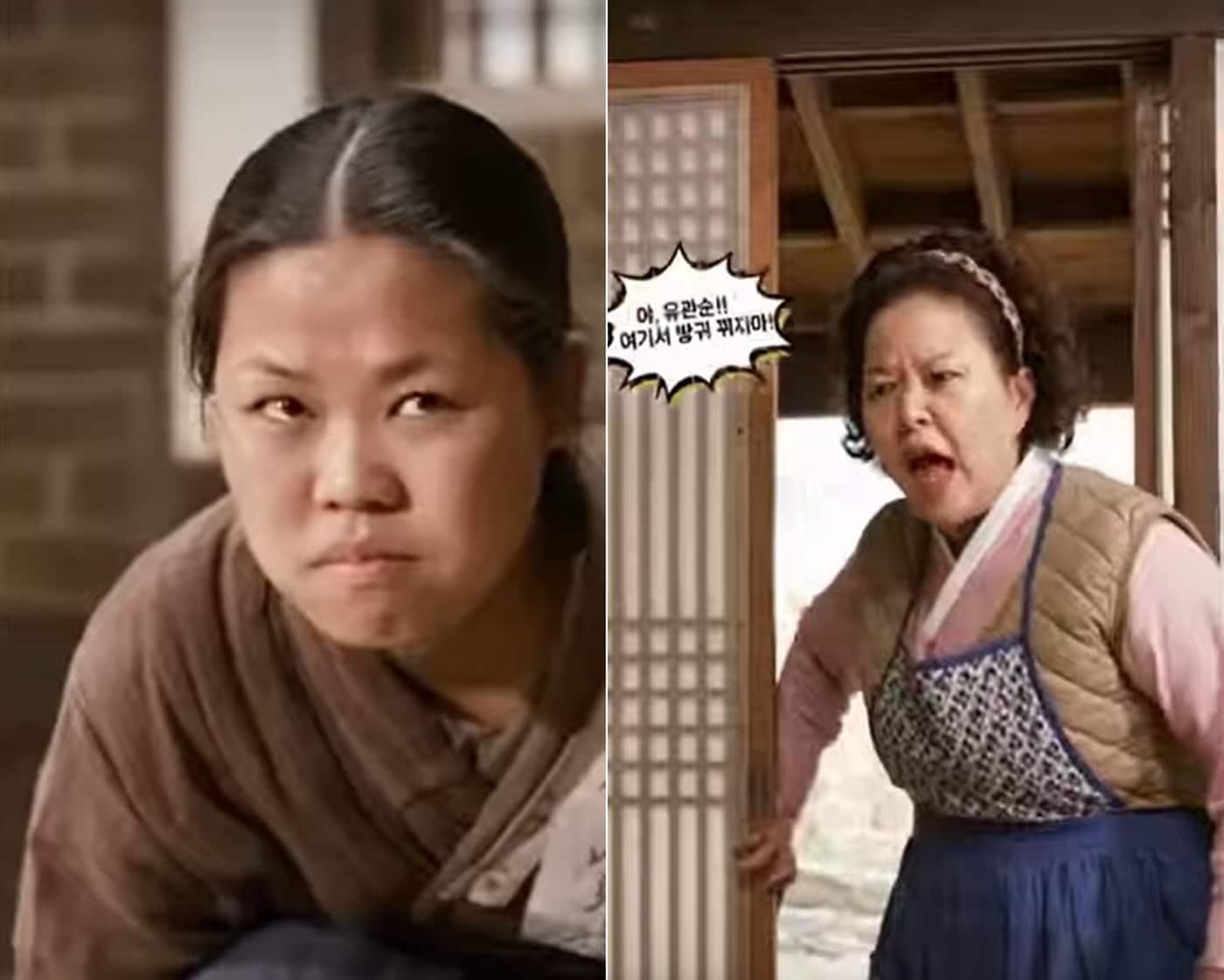 본문 이미지 - 유튜브 채널 '중국과일본과북한환영'