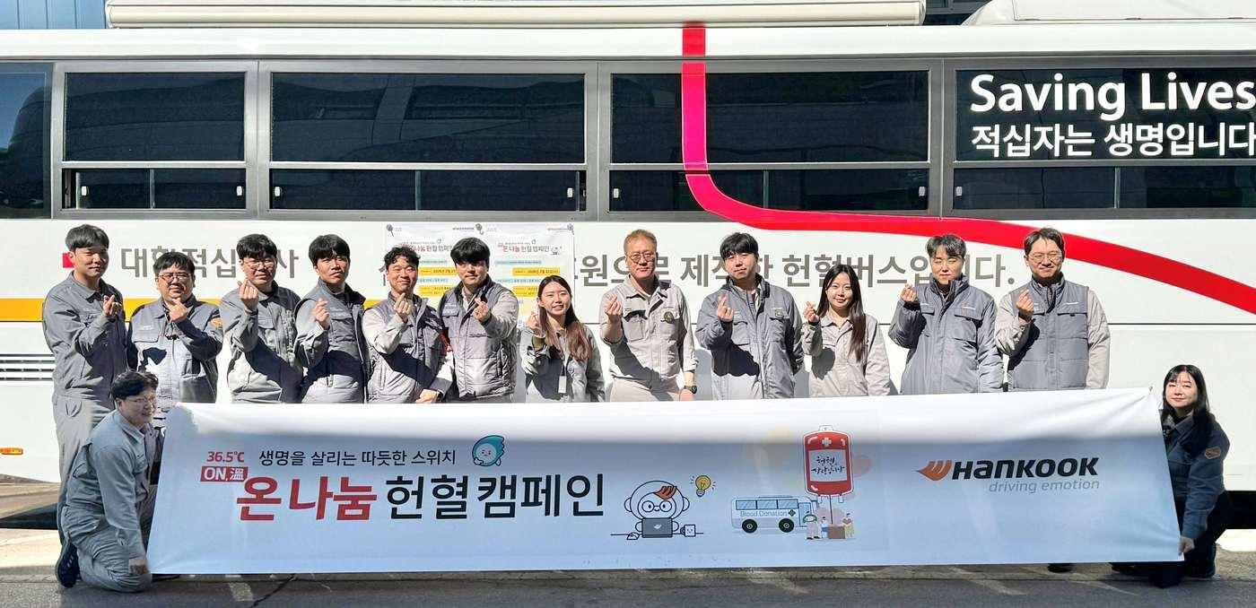 본문 이미지 - (한국타이어 제공)