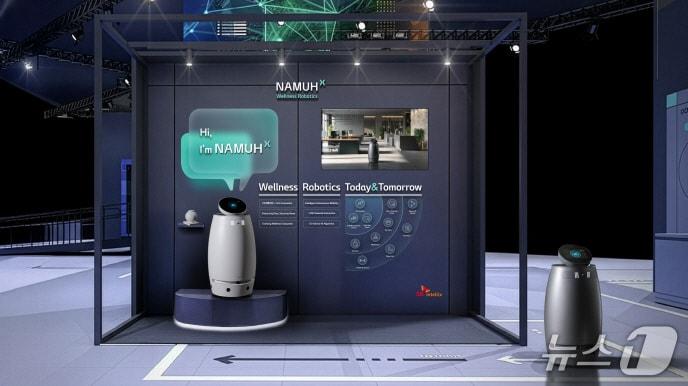 본문 이미지 - SK텔레콤 전시관 내 SK인텔릭스 나무엑스(NAMUHX) 전시 조감도(SK인텔릭스 제공)