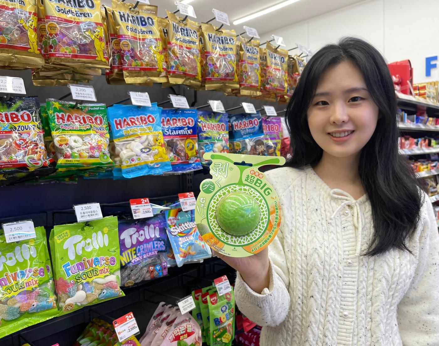 본문 이미지 - (GS리테일 제공)