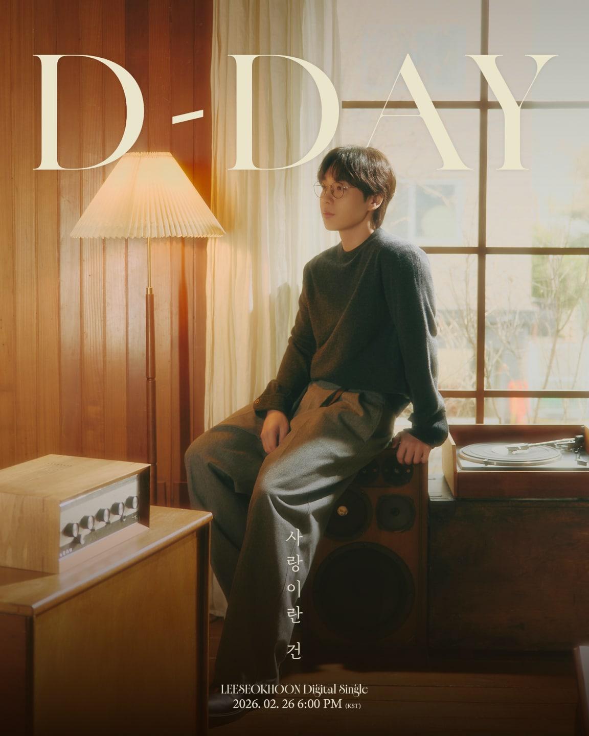 본문 이미지 - 이석훈