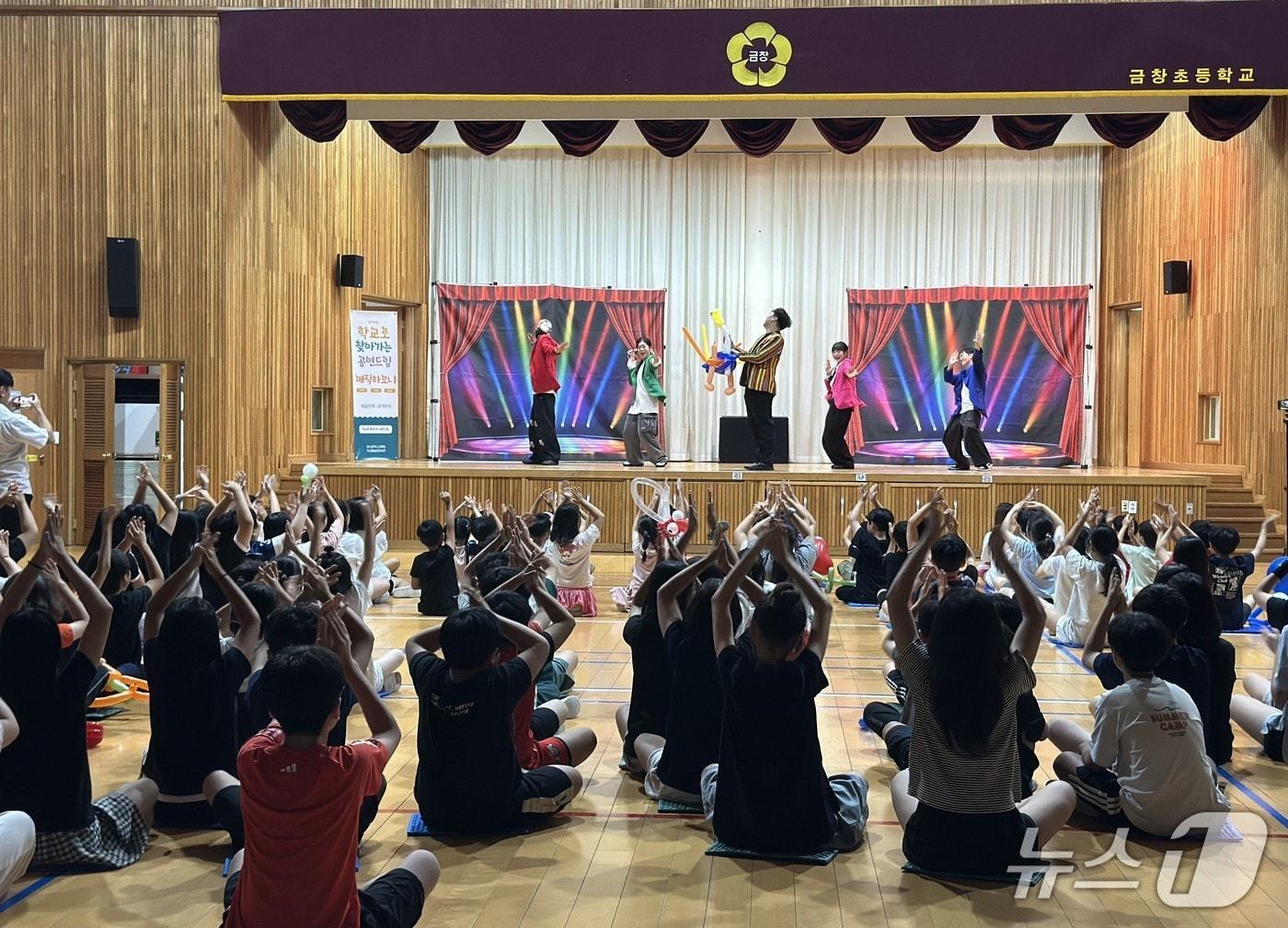 본문 이미지 - 작년 '학교로 찾아가는 공연드림' 운영 모습.(부산시교육청 제공. 재판매 및 DB금지)
