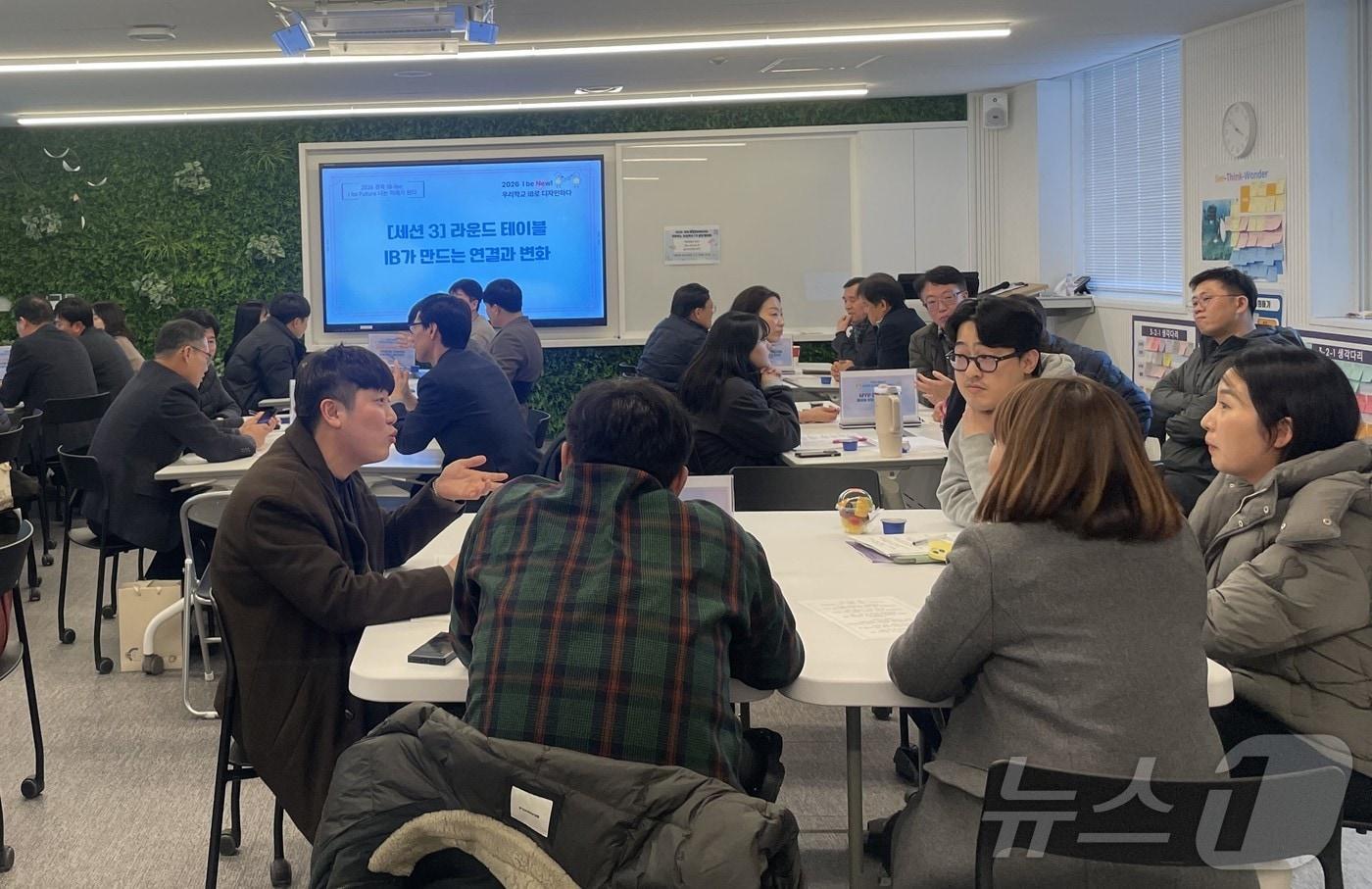 본문 이미지 - 경북교육청은 26일 2026년 국제 바칼로레아(IB) 교육 철학을 일반 학교 문화로 확산하기 위해 ‘Thinking Together: 우리 학교 성장 아카이브’를 운영한다. /뉴스1