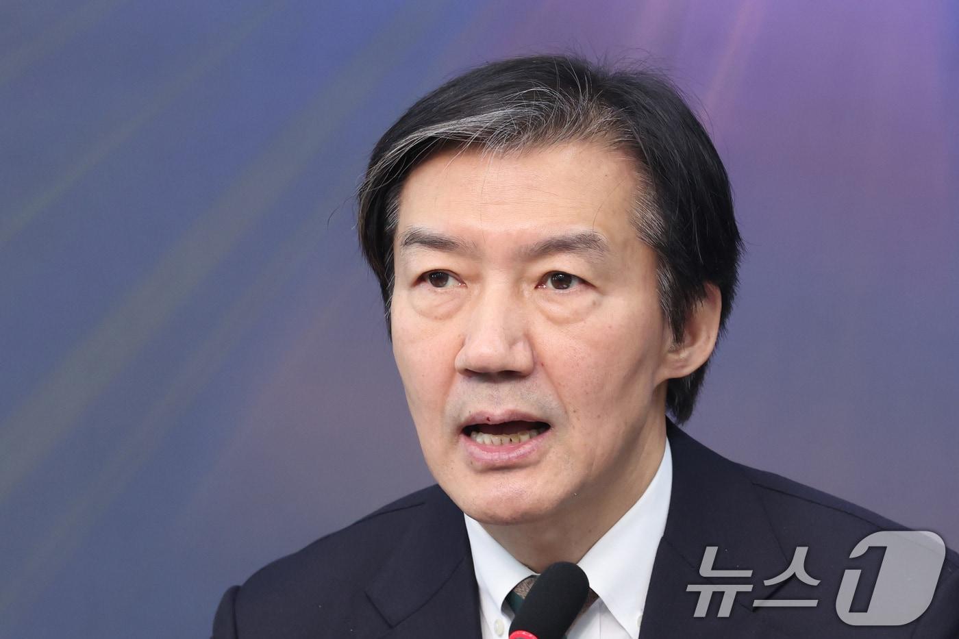 본문 이미지 - 조국 조국혁신당 대표가 26일 서울 여의도 국회에서 열린 최고위원회의에서 발언하고 있다. 2026.2.26 ⓒ 뉴스1 신웅수 기자