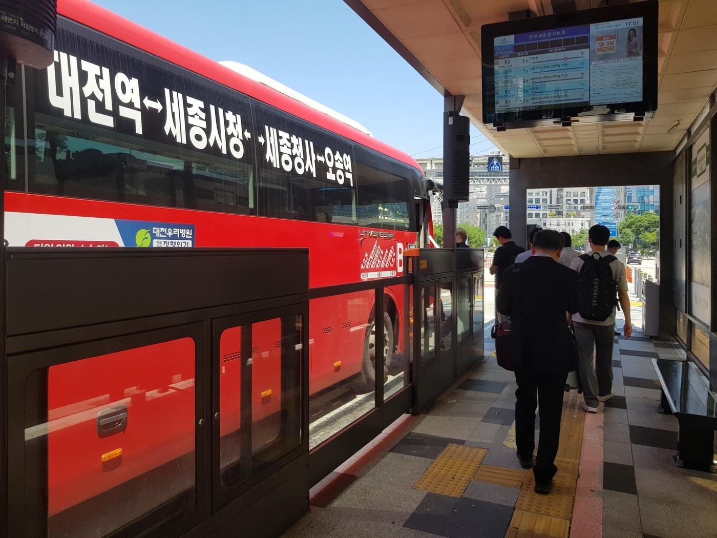 본문 이미지 - 행복도시 운행 BRT 버스. (행복청 제공. 재판매 및   DB 금지)
