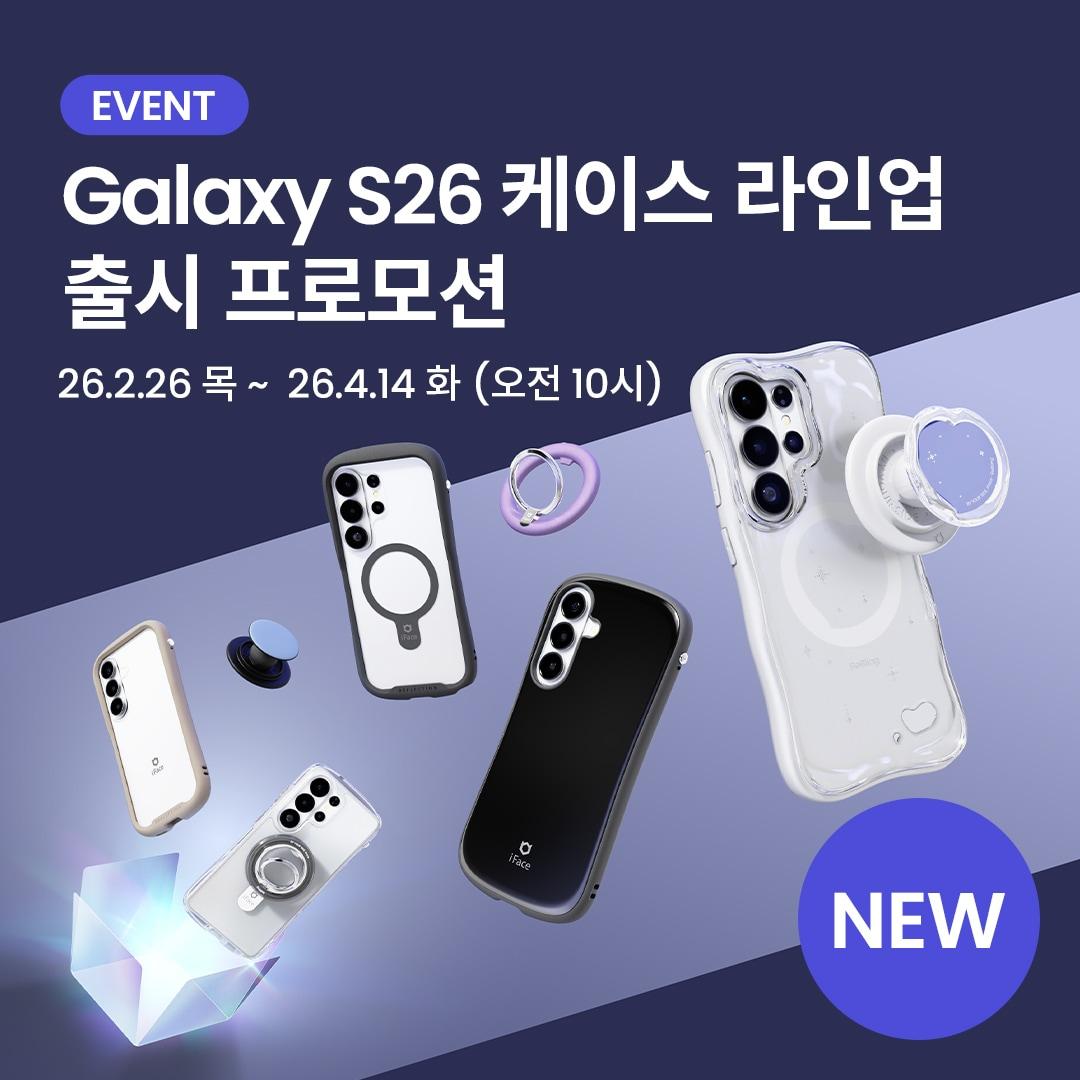 본문 이미지 - (아이페이스 제공)