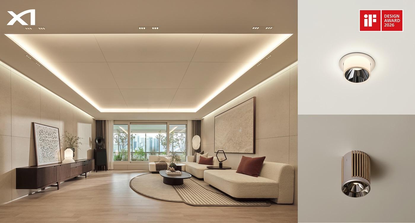 본문 이미지 - iF디자인 어워드 2026 제품 디자인 Lighting 부문으로 수상한 자이(Xi) 조명 디자인 Glowveil(좌측), Sequence(우측 상단), Tode(우측 하단) (GS건설 제공) 뉴스1 ⓒ News1