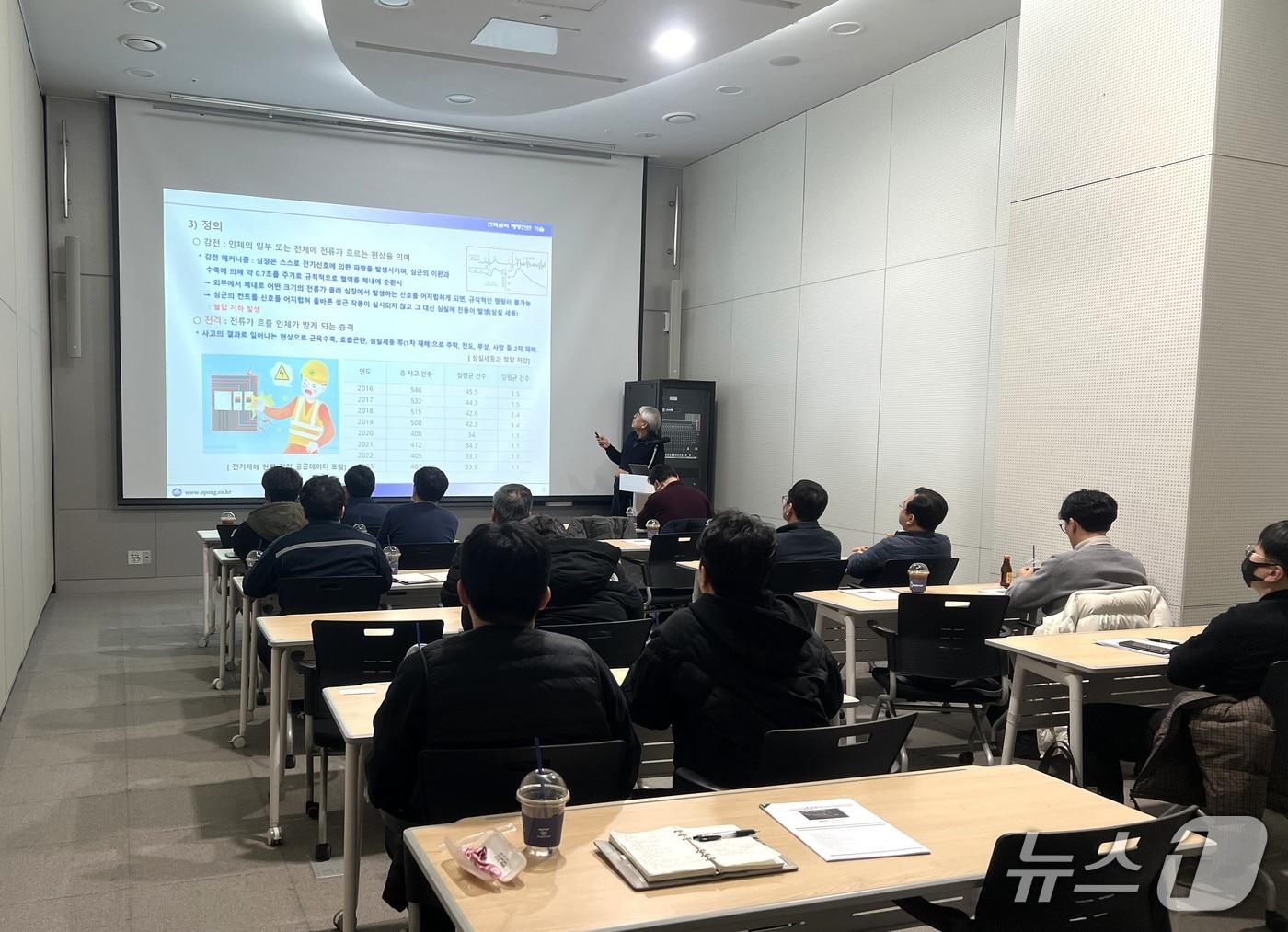 본문 이미지 - 지난 25일 실시된 '전기 안전사고 예방을 위한 기술교육' 모습 (BPA 제공. 재판매 및 DB금지)