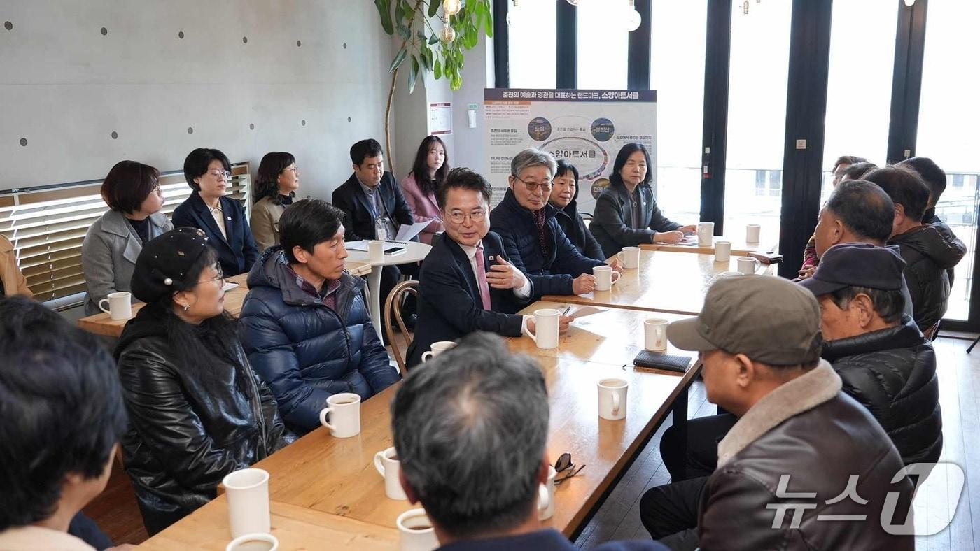 본문 이미지 - 강원 춘천시, 근화·소양상권과 상생 간담회 개최.(춘천시 제공, 재판매 및 DB금지)