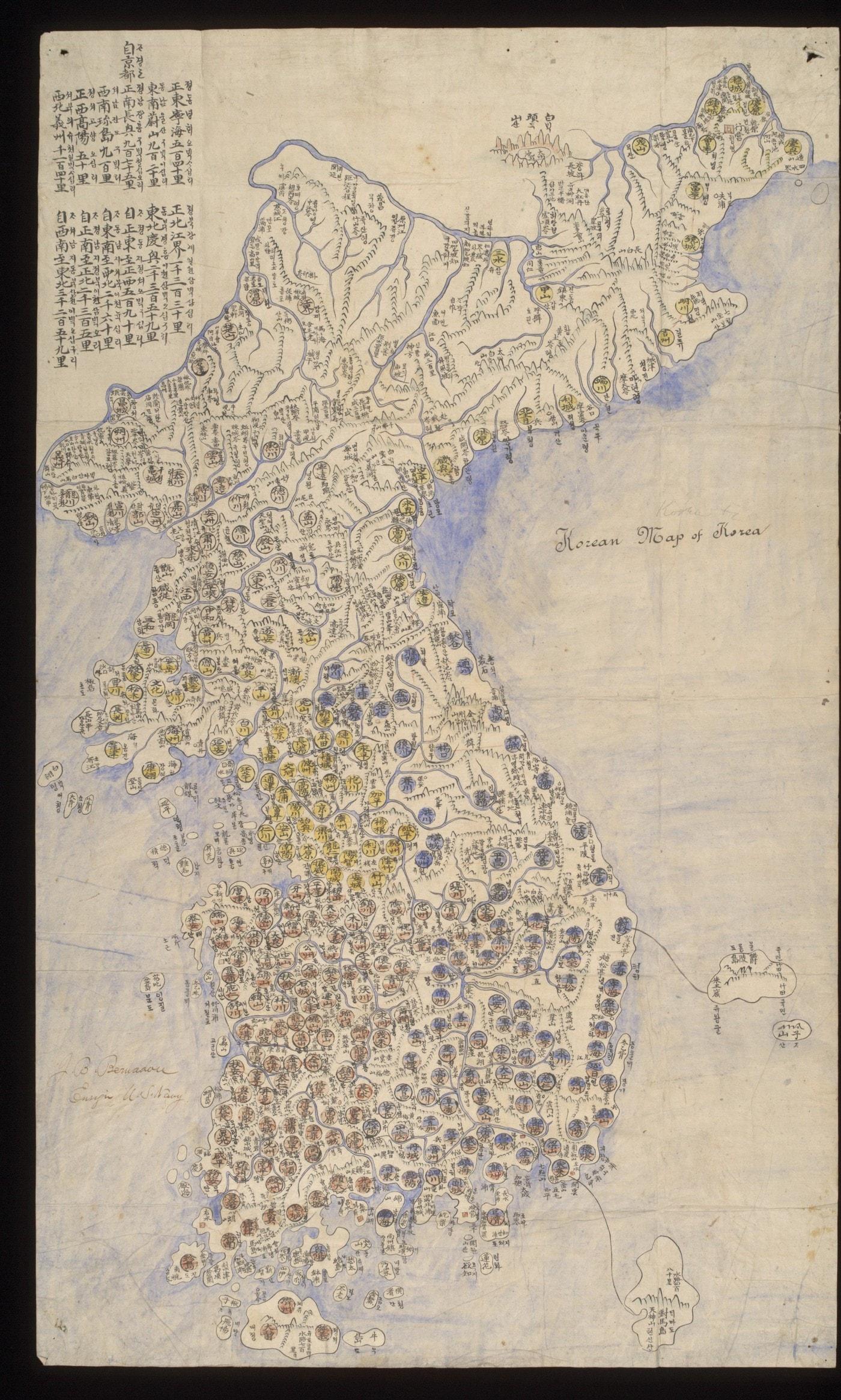 본문 이미지 - '해동전도' (동북아역사재단 제공)