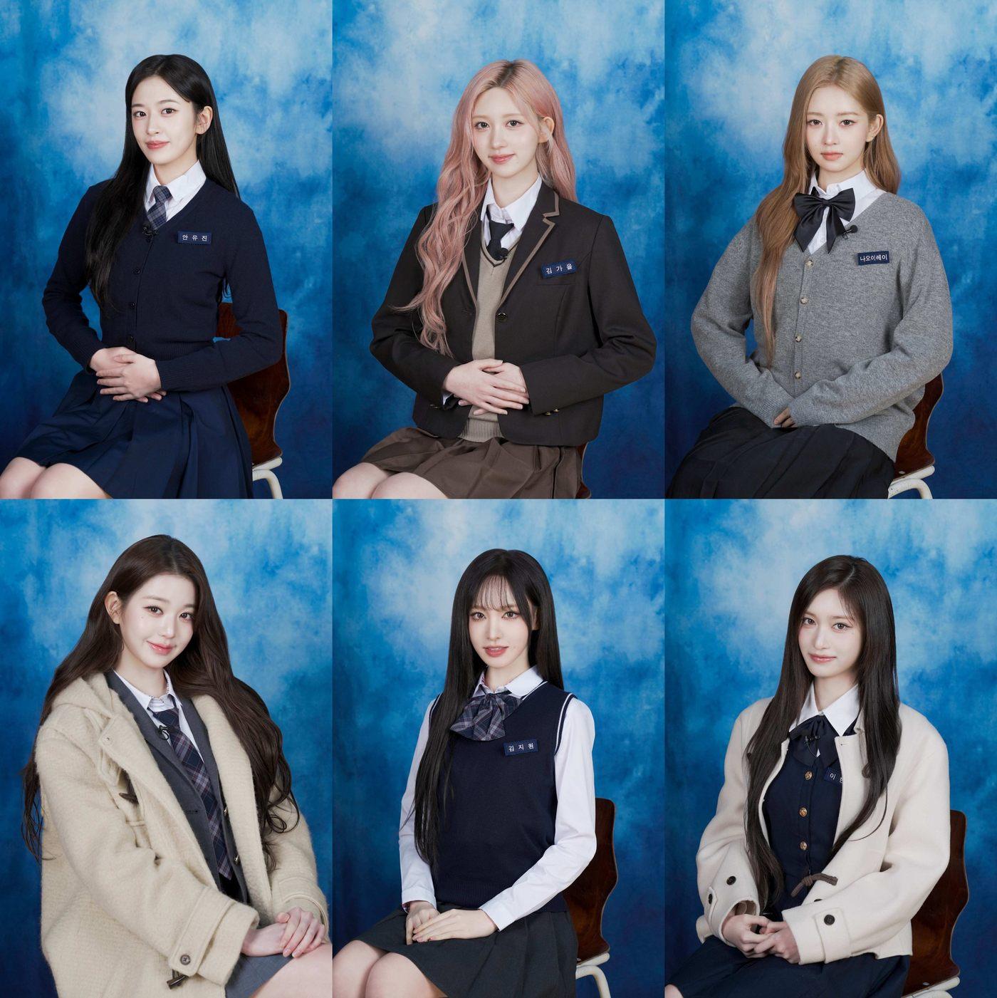 본문 이미지 - 아이브