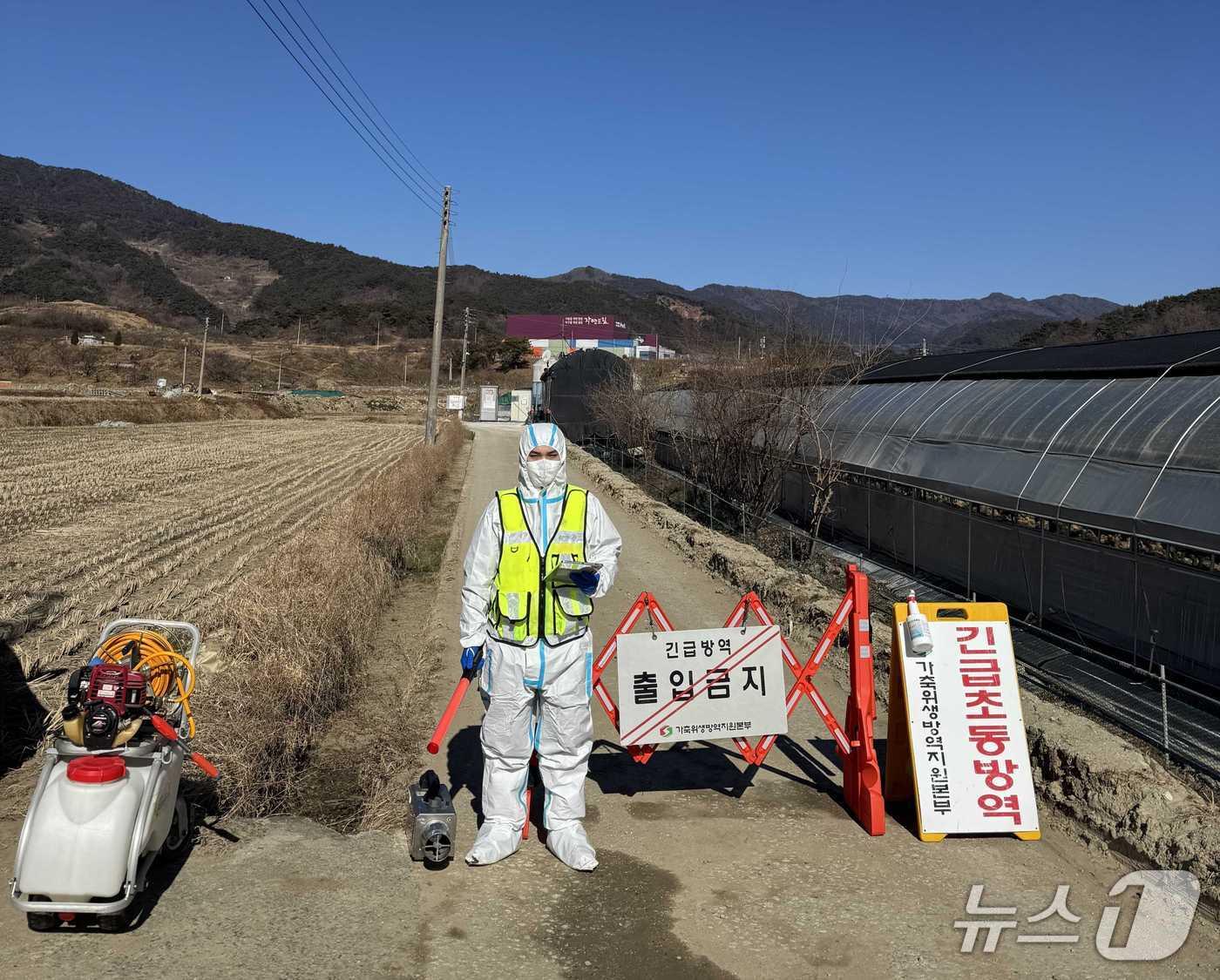 본문 이미지 - 방역현장 모습.(전남도 제공. 재판매 및 DB금지)2026.2.26/뉴스1