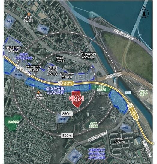 본문 이미지 - 염창역 역세권 활성화  사업지 위치도(SH 제공)  뉴스1 ⓒ News1