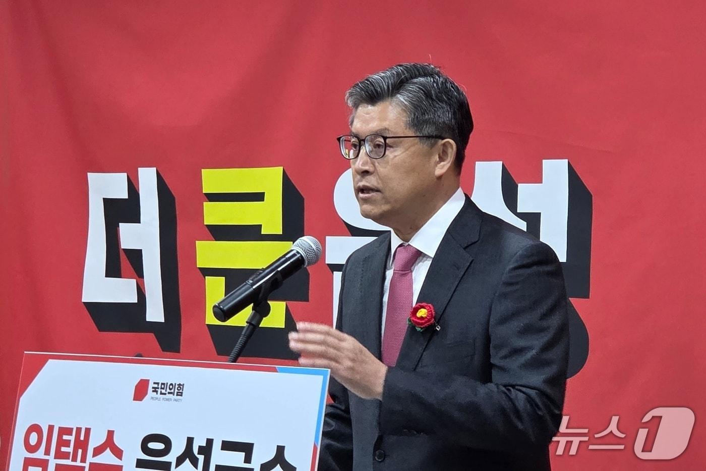 본문 이미지 - 임택수 음성살림연구소장 음성군수 출마 기자회견.(독자 제공. 재판매 및 DB금지)/뉴스1 