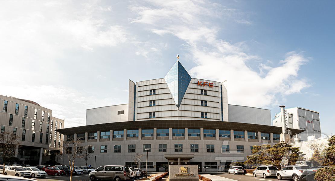 본문 이미지 - 한국핵융합에너지연구원 전경