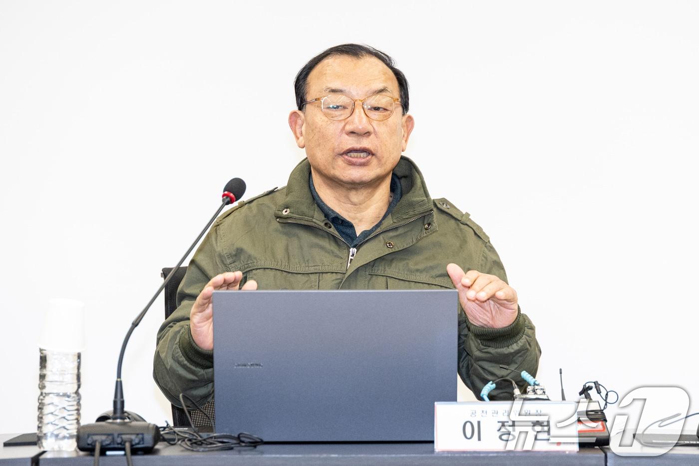 본문 이미지 - 이정현 국민의힘 공천관리위원장. 2026.2.26 ⓒ 뉴스1 이승배 기자