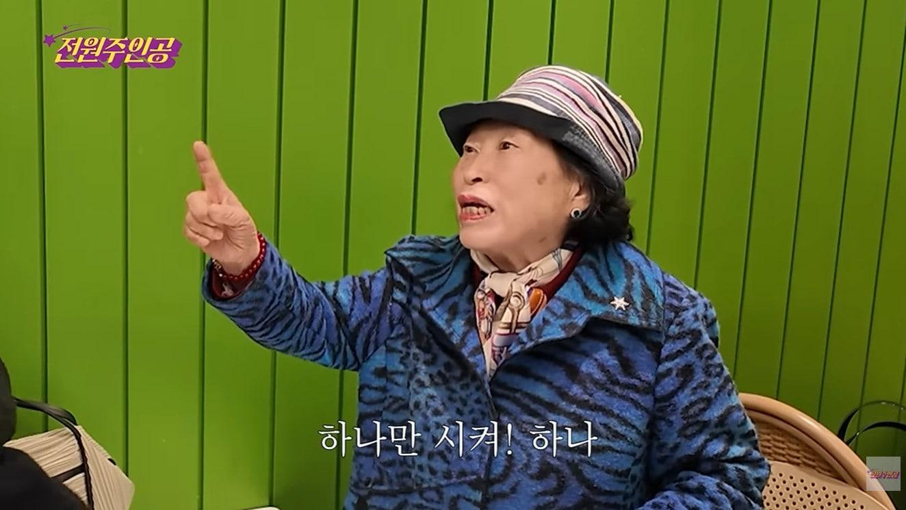 본문 이미지 - 유튜브 '전원주인공' 영상 갈무리