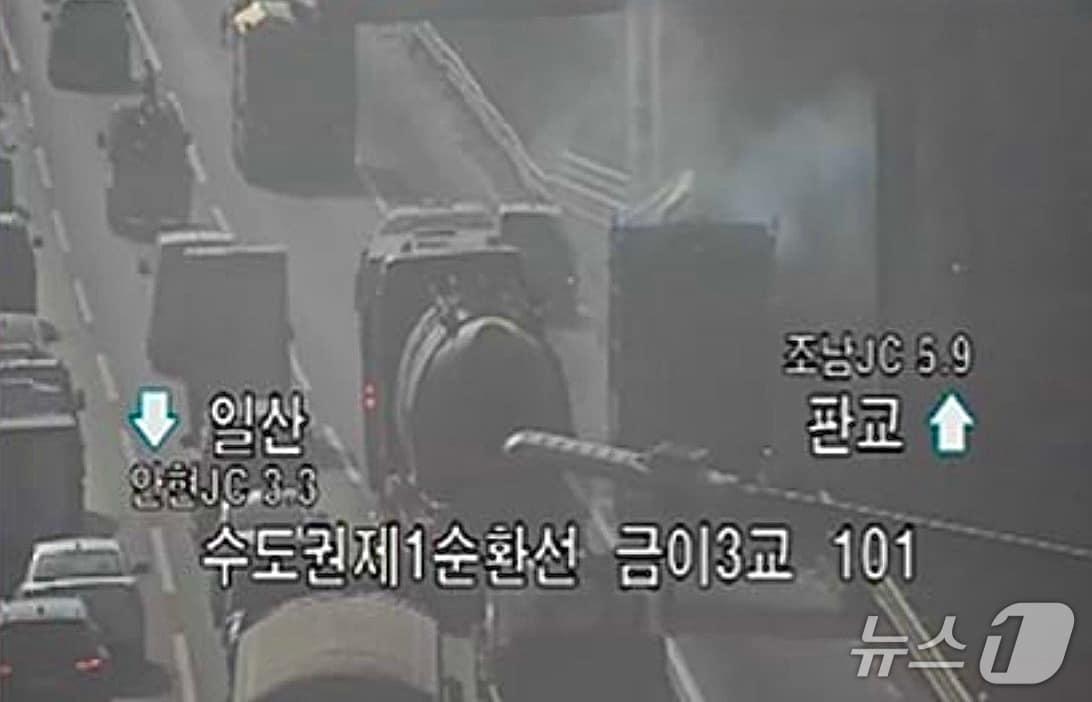 본문 이미지 - 화재 현장. (경기도소방재난본부 제공. 재판매 및 DB 금지) 2026.2.26/뉴스1