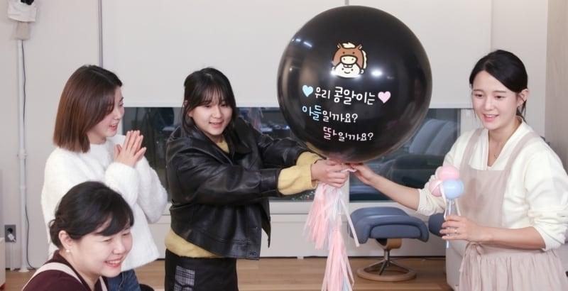 본문 이미지 - KBS 2TV '편스토랑'