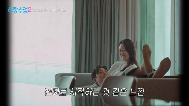 본문 이미지 - 채널A