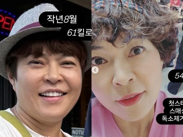 본문 이미지 - 방송인 조혜련 인스타그램