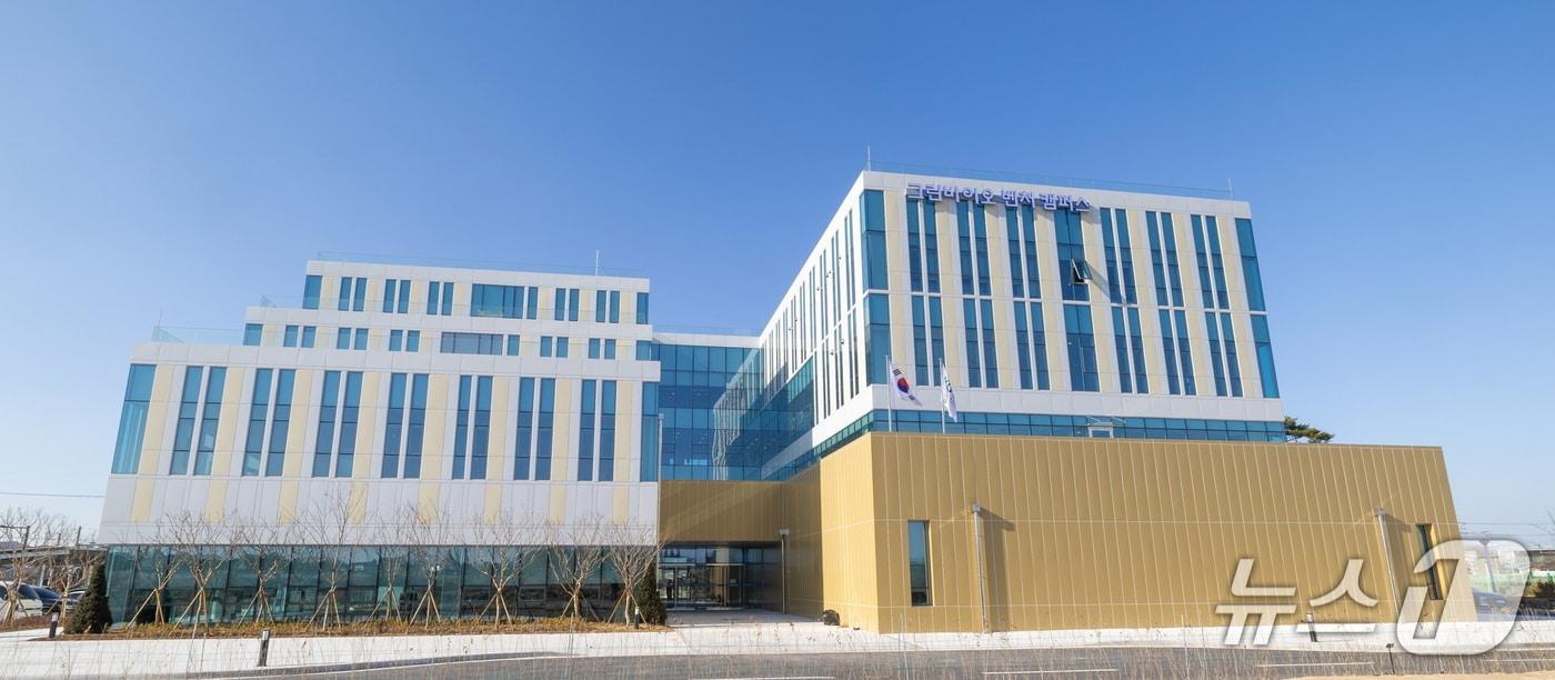 본문 이미지 - 익산 그린바이오 벤처캠퍼스 전경.(익산시 제공. 재판매 및 DB 금지)