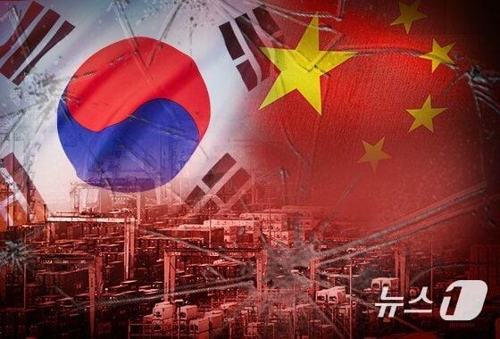 본문 이미지 - /뉴스1 김초희 디자이너