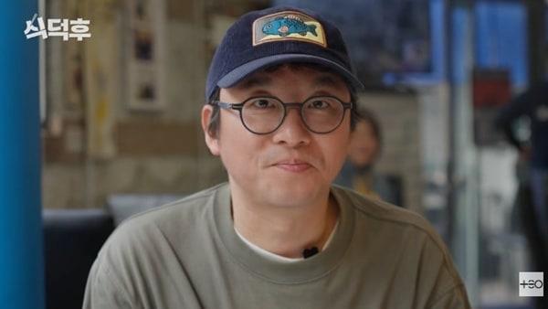 본문 이미지 - 유튜브 채널 '테오' 캡처