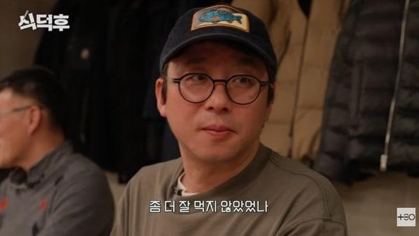 본문 이미지 - 유튜브 채널 '테오' 캡처