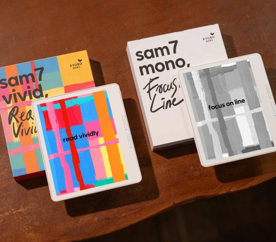 본문 이미지 - 컬러 모델인 'sam 7 비비드(vivid)'(왼쪽)와 흑백 모델 'sam 7 모노(mono)' (교보문고 제공)