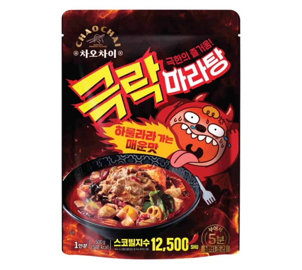 본문 이미지 - 차오차이 극락 마라탕.(샘표 제공)