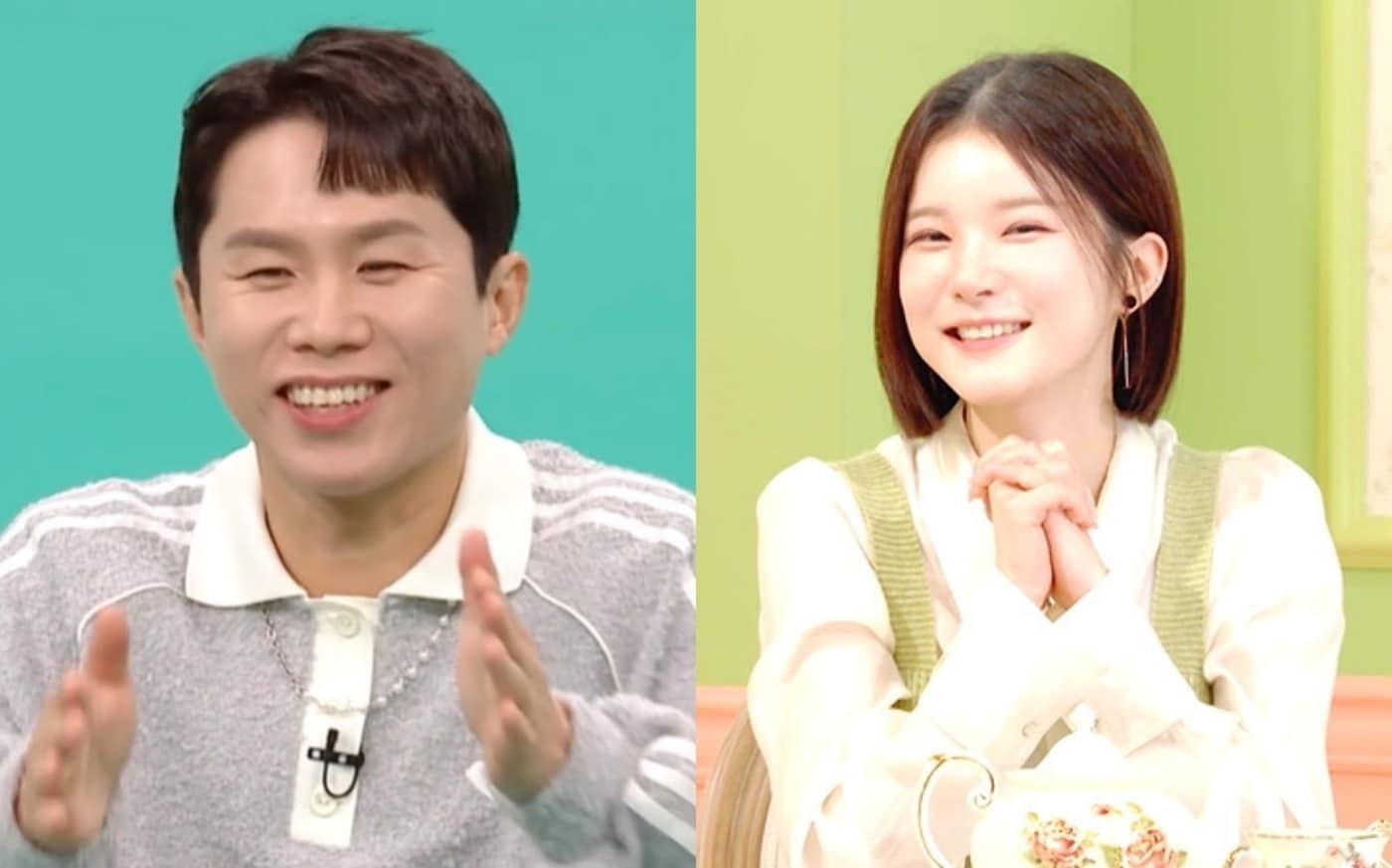 본문 이미지 - MBC '전지적 참견 시점'