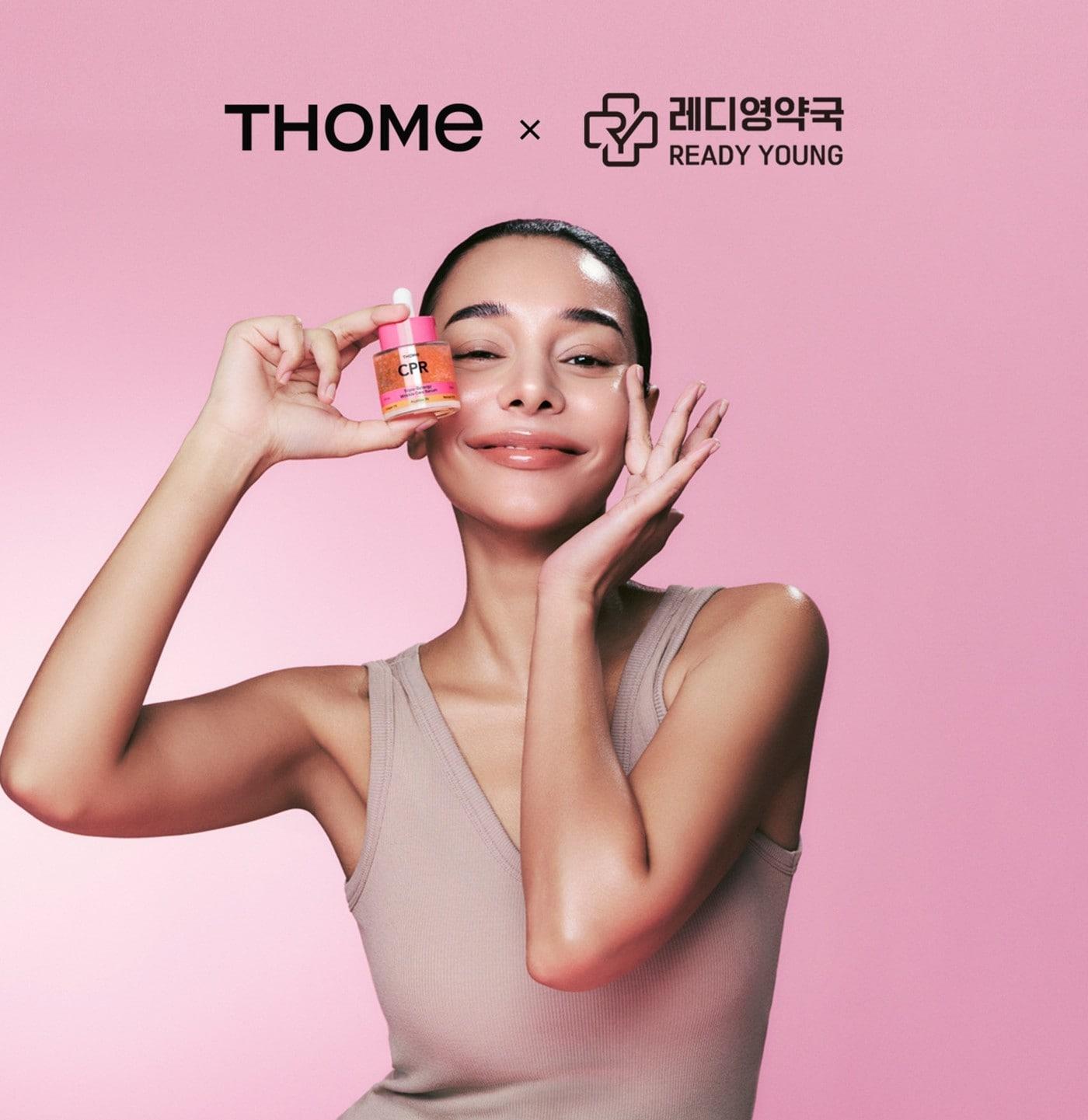 본문 이미지 - 앳홈의 에스테틱 브랜드 '톰'(THOME)은 신제품 'CPR 세럼'을 출시했다고 27일 밝혔다.(앳홈 제공)