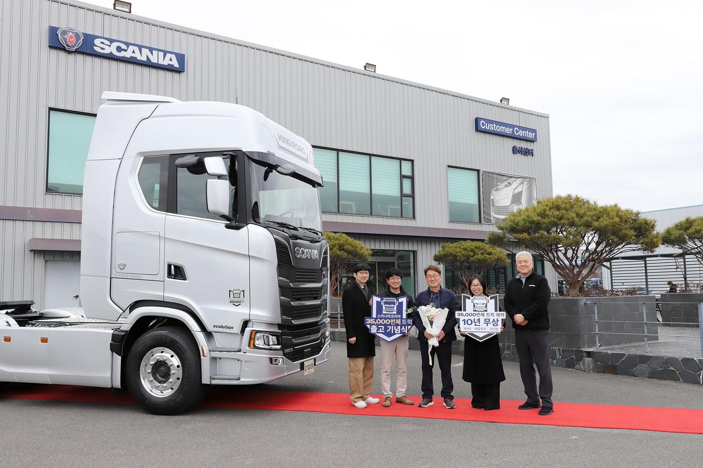 본문 이미지 - (스카니아코리아 제공)