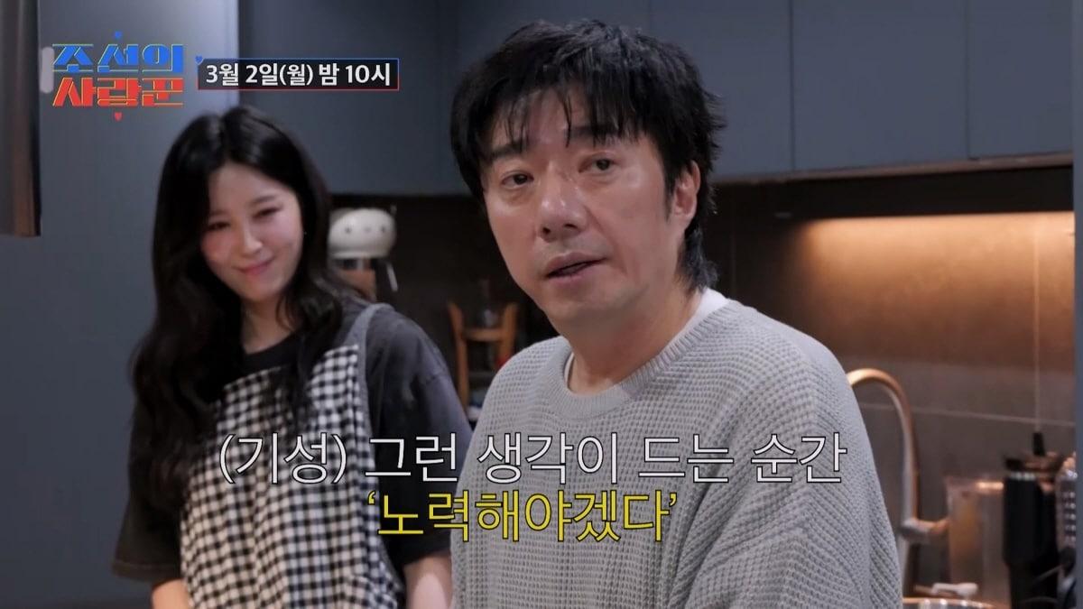 본문 이미지 - TV조선