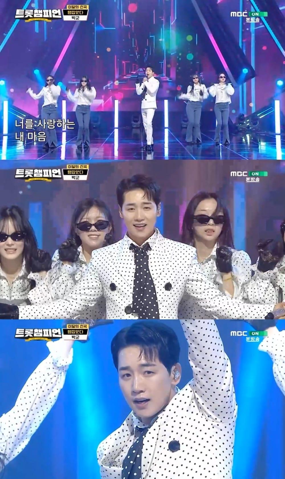 본문 이미지 - 박군