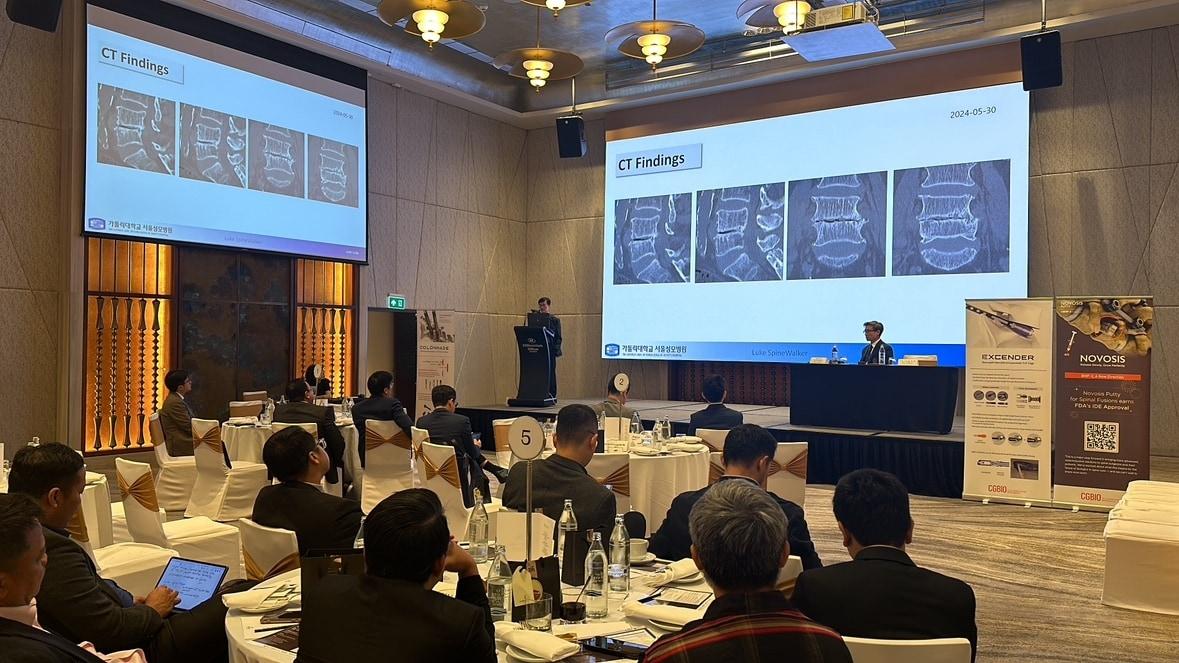 본문 이미지 - (시지바이오 제공)