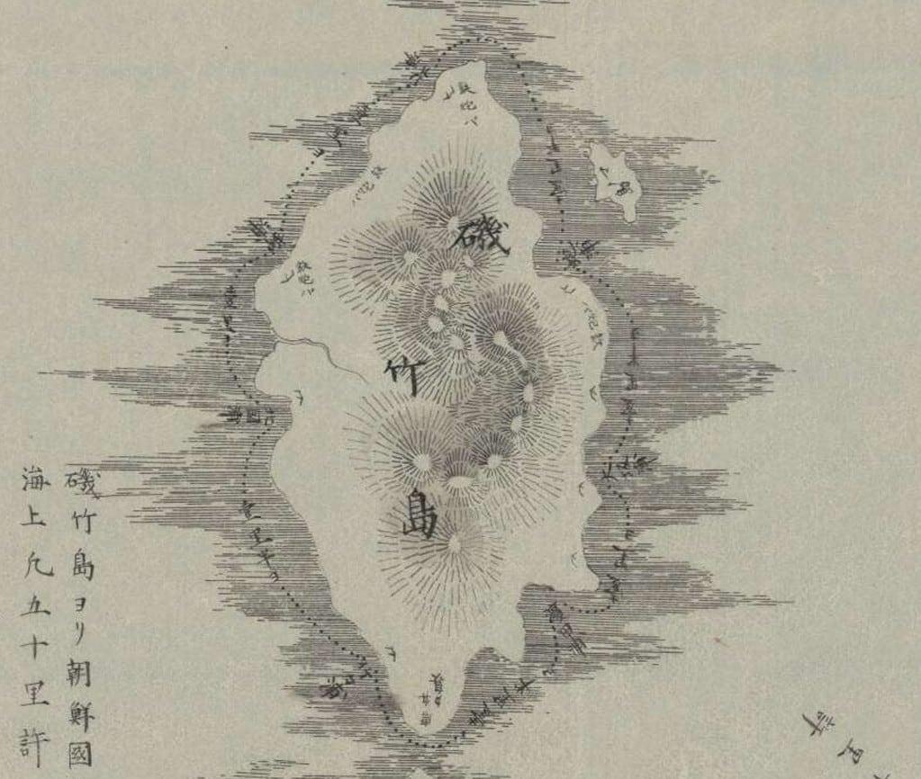 본문 이미지 - '기죽도약도'(磯竹島略圖) (동북아역사재단 제공) 