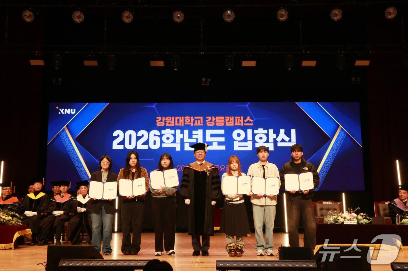 본문 이미지 - 강원대학교 강릉캠퍼스 2026학년도 입학식.(강원대 제공, 재판매 및 DB금지)