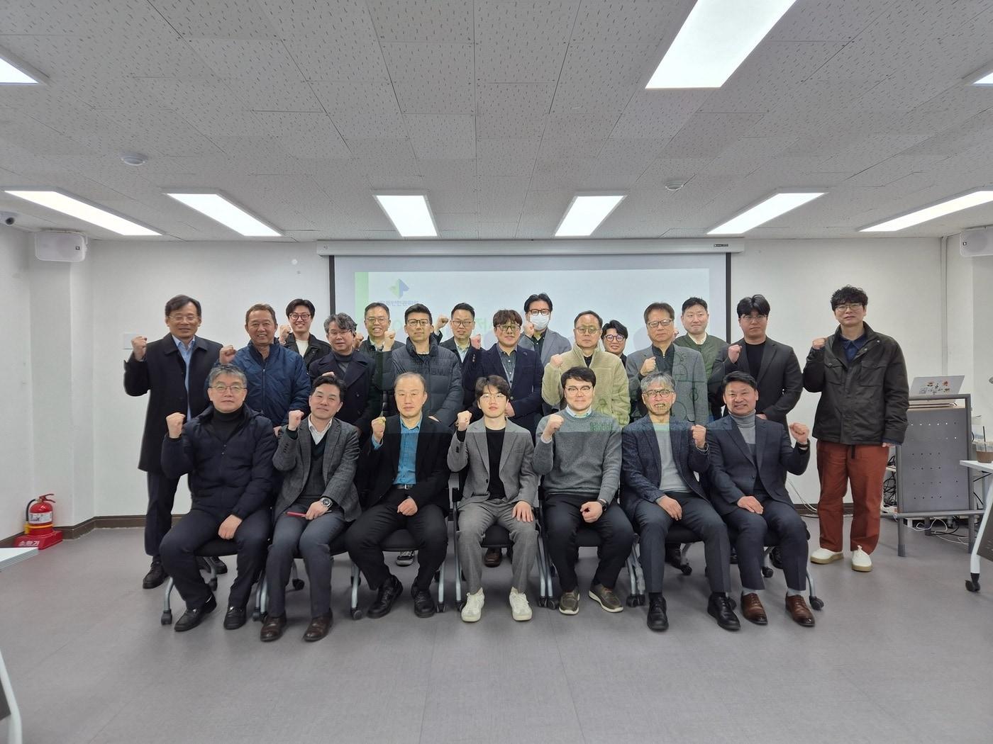 본문 이미지 - (국토안전관리원 제공).ⓒ 뉴스1