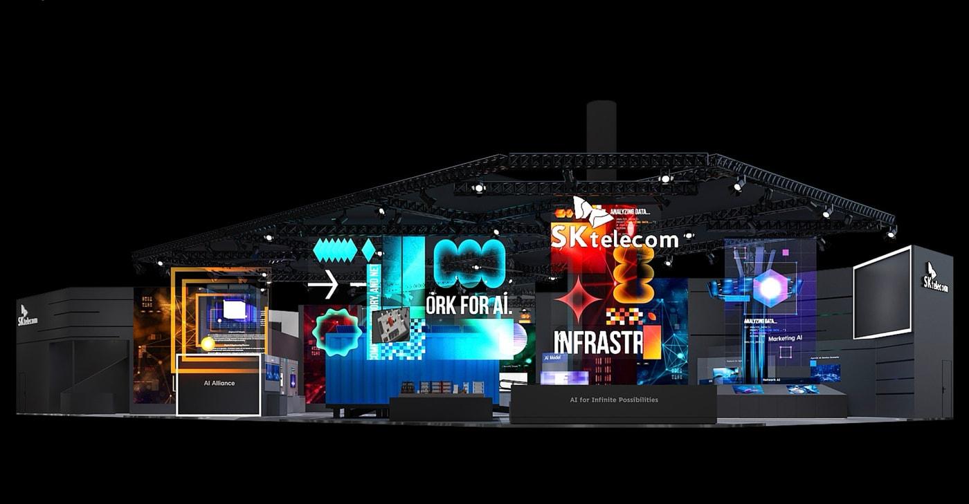 본문 이미지 - SK텔레콤 MWC26 전시관 이미지.(SKT 제공)