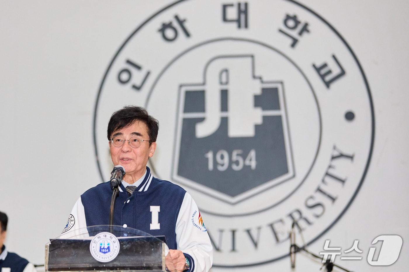 본문 이미지 - 27일 열린 인하대 2026학년도 입학식에서 조명우 총장이 환영사를 하고 있다.(인하대 제공. 재배포 및 DB금지)2026.2.27/뉴스1