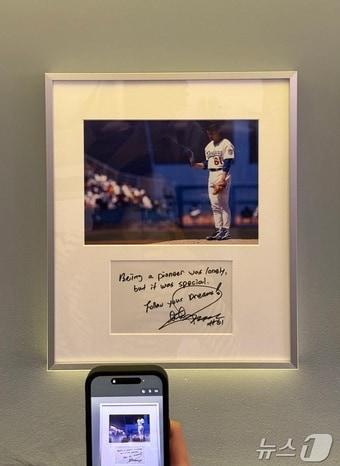 박찬호 선수의 친필 사인도 볼 수 있다. ⓒ 뉴스1 윤슬빈 관광전문기자