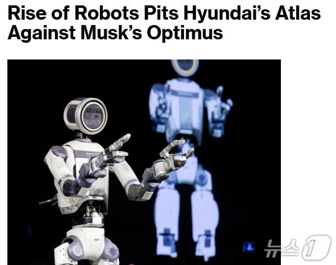 본문 이미지 - 해당 기사 - 블룸버그 갈무리