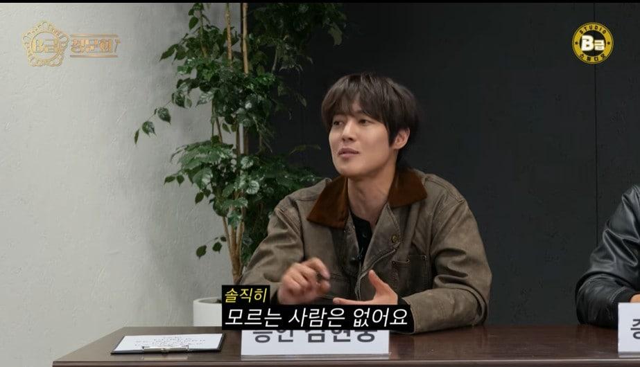 본문 이미지 - 사진=유튜브 채널 'B급 스튜디오' 영상 갈무리