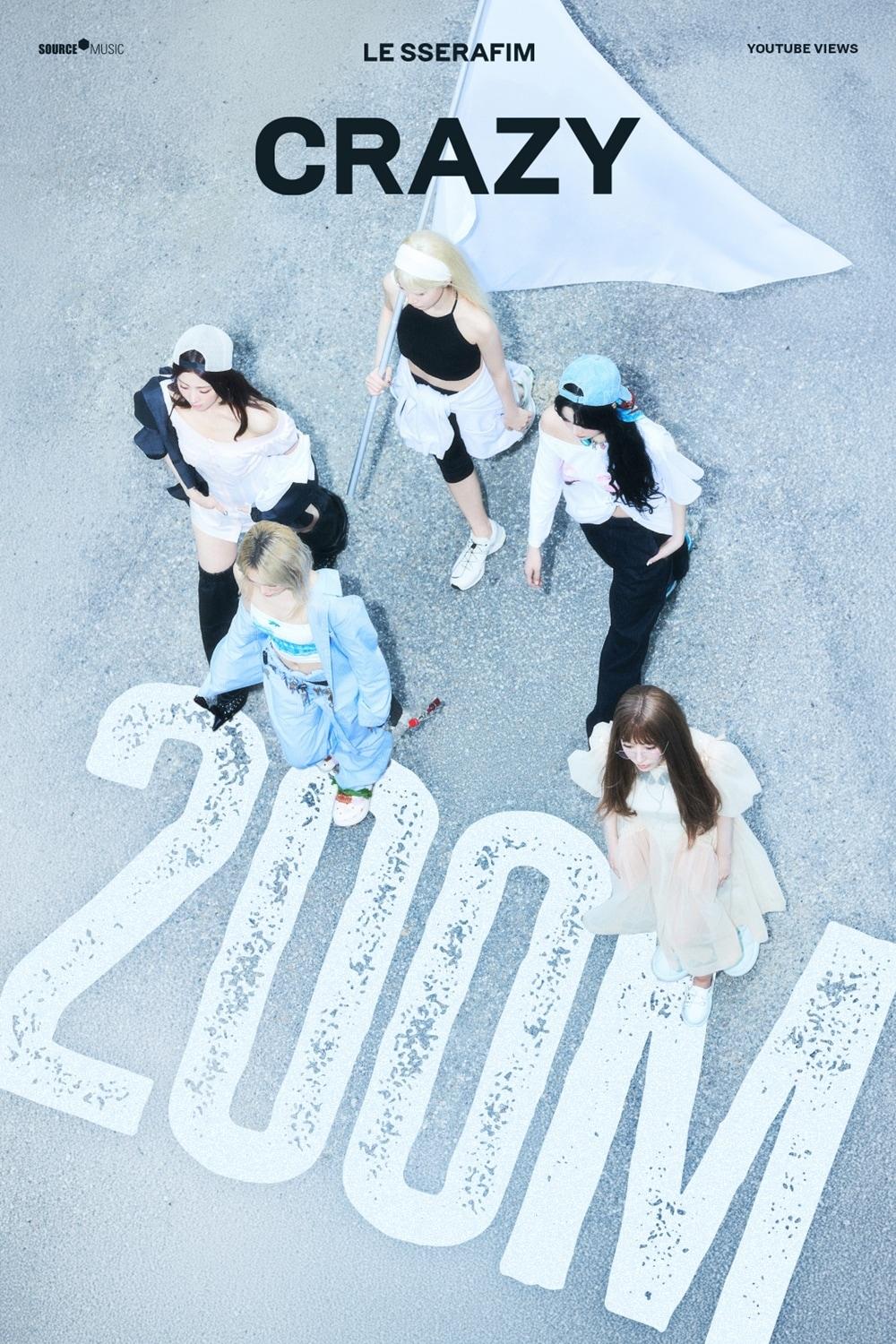 본문 이미지 - 사진제공=쏘스뮤직