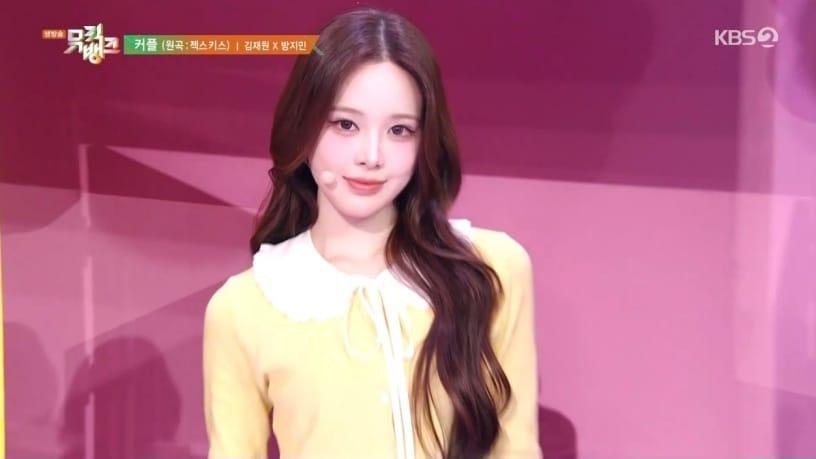 본문 이미지 - KBS 2TV '뮤직뱅크' 방송 화면 갈무리