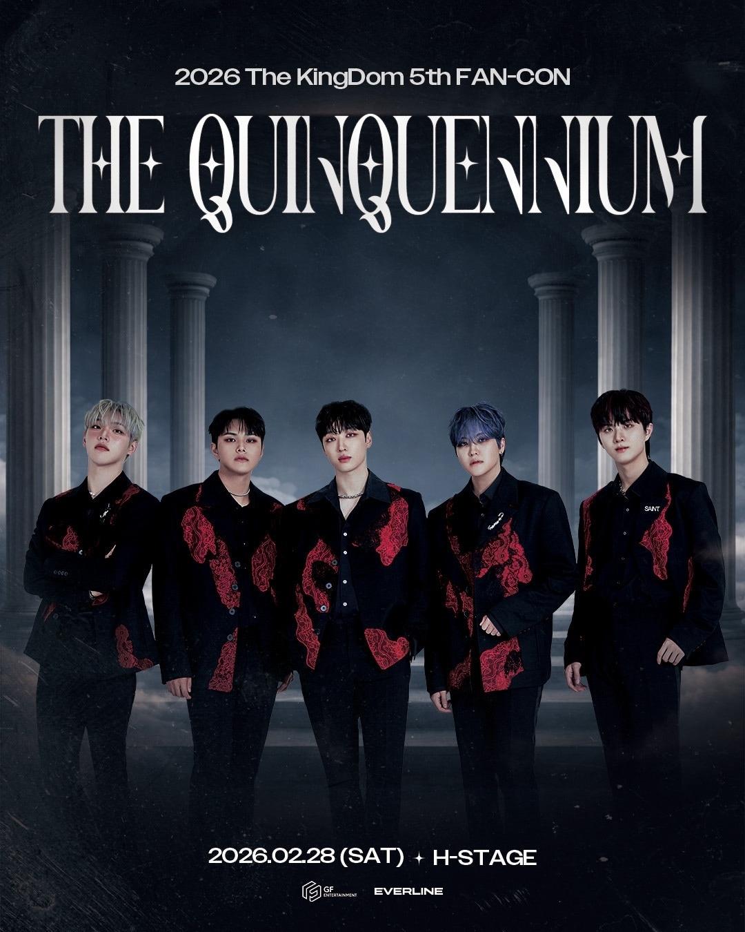 본문 이미지 - 사진제공=GF엔터테인먼트