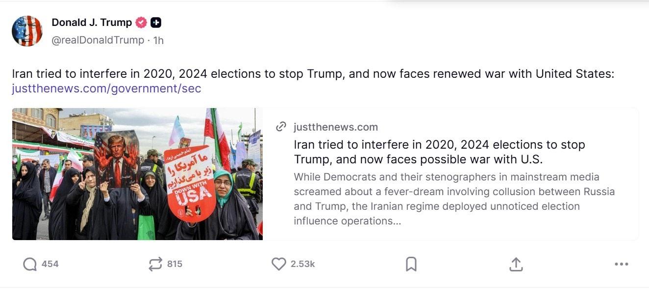 본문 이미지 - 트럼프 트루스소셜 캡처 화면 